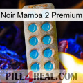 Black Mamba 2 Premium new09